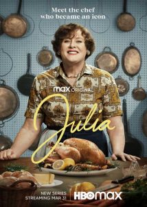 ดูหนัง Julia (2021) จูเลีย เต็มเรื่อง HD ดูฟรี ซับไทย