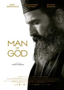 ดูหนังออนไลน์ The Man Of God (2022) HD ดูฟรี (เต็มเรื่อง)